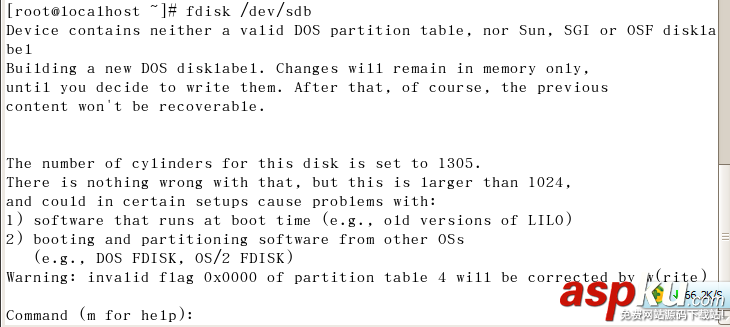 vmware增加硬盤空間,vmware虛擬機硬盤擴容,vmware虛擬機擴展硬盤