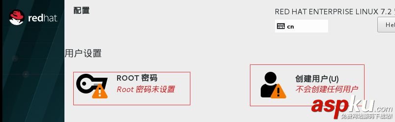 VM12安裝,RedHat,RHEL7.2,vmware安裝