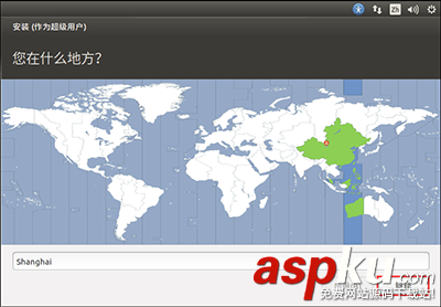 虛擬機裝vmware,tools,vmware