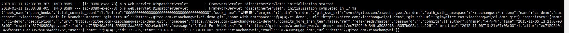 docker,持續集成,webhook