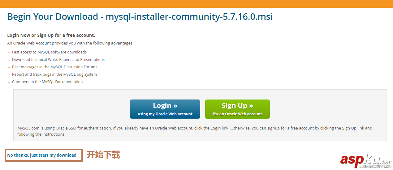 Server2016,MySQL,數據庫,安裝配置