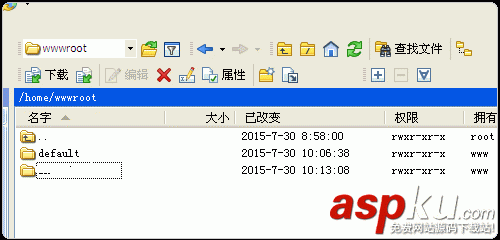 網站平滑遷移,LNMP,LAMP建站環境,vps面板