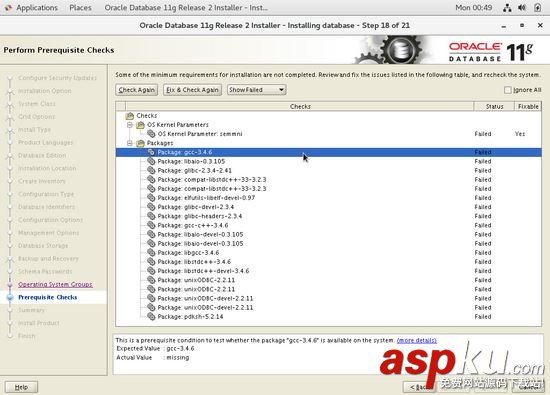 CentOS,7.4,安裝,Oracle11,7.4安裝Oracle,7安裝Oracle