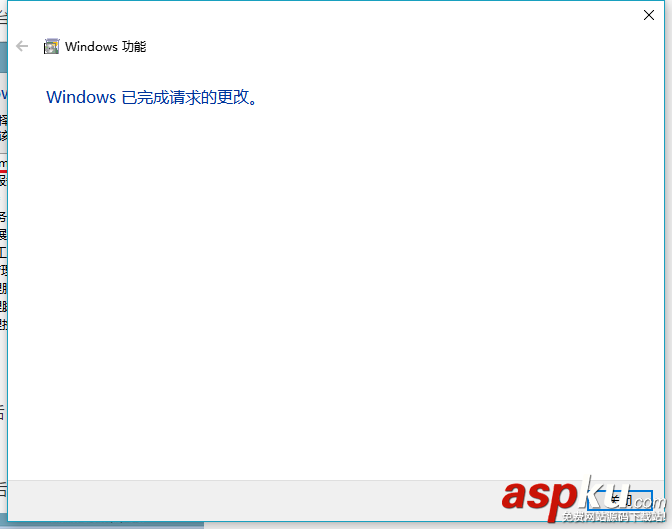 快速搭建ftp服務器,ftp,服務器搭建