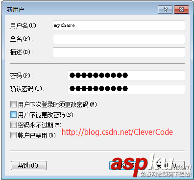mount掛載windows共享,centos掛載共享目錄,mount,掛載共享目錄