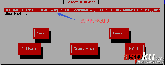CentOS,NAT,DHCP,聯網