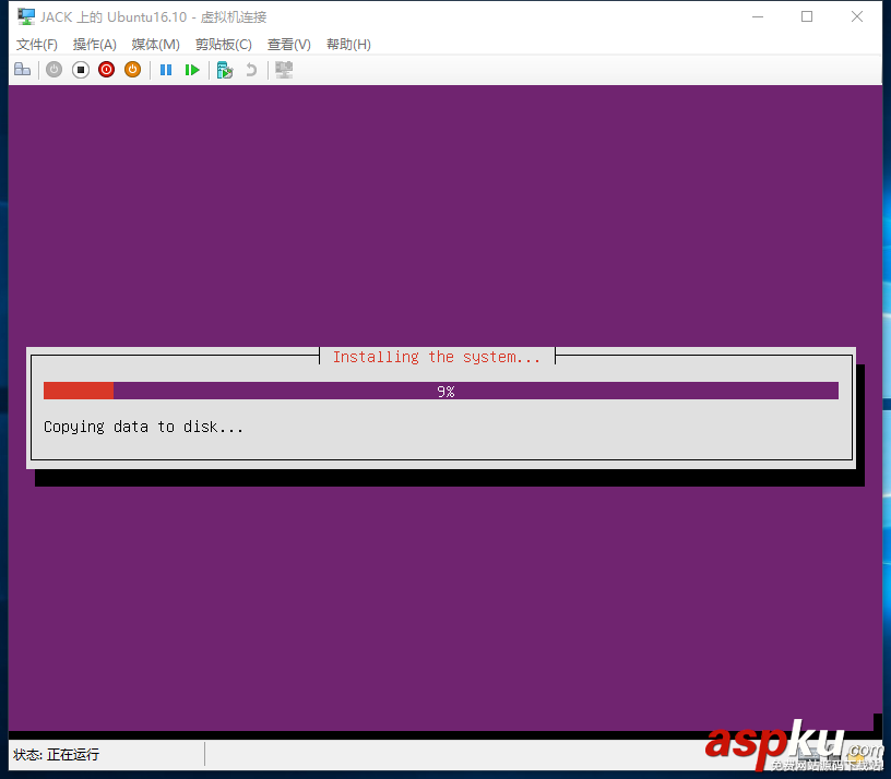 hyper,v,ubuntu,16.04,Hyper-V安裝Ubuntu,Server