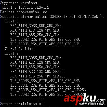 服務器,啟用,TLS,1.2