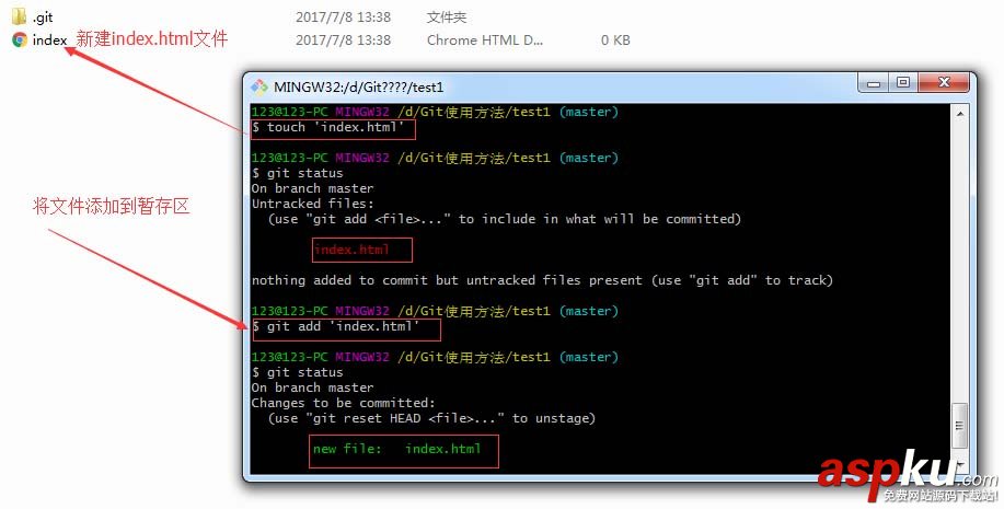 git,安裝,使用
