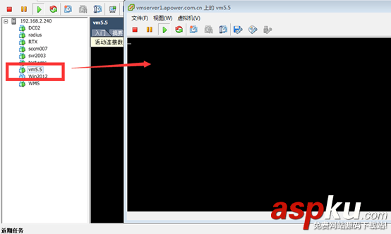 xenserver虛擬機遷移,vsphere虛擬機遷移,vmware,vsphere,遷移