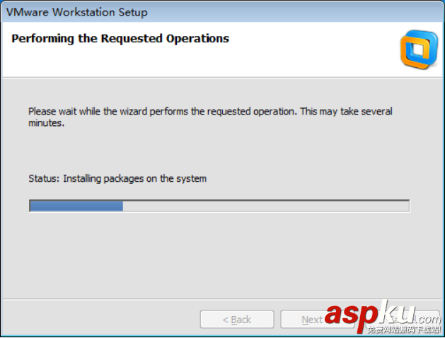 VMware,workstation,安裝教程,VMware安裝教程,workstation安裝教程