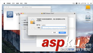 mac安裝vmware,tools,mac,os,vmware,vmware12