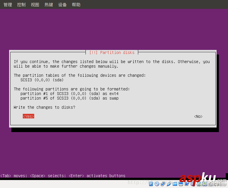 ubuntu,server,虛擬機