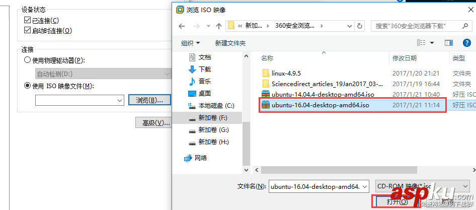虛擬機裝vmware,tools,vmware