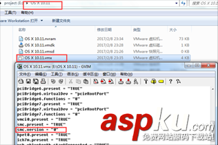 vmware,11安裝mac,os,vmware12安裝mac,安裝mac