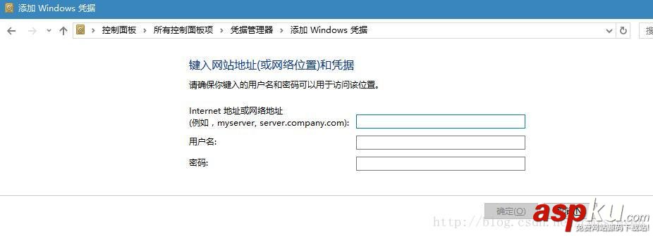 windows,訪問samba,windows無法訪問samba,windows訪問samba權限,samba訪問windows共享