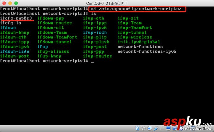 virtualbox,網絡配置,virtualbox網絡配置,Virtual,Box配置網絡