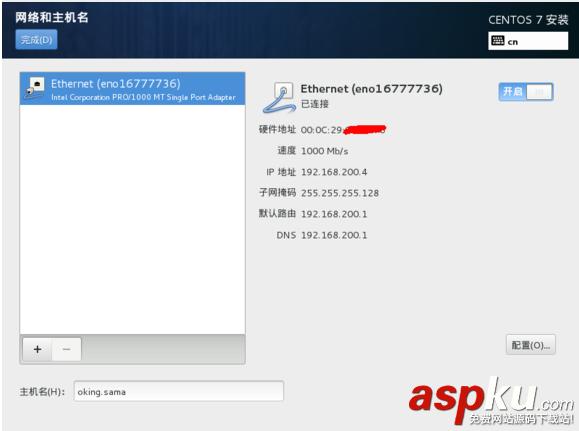 virtualbox安裝centos,virtualbox,centos7,virtualbox安裝win7