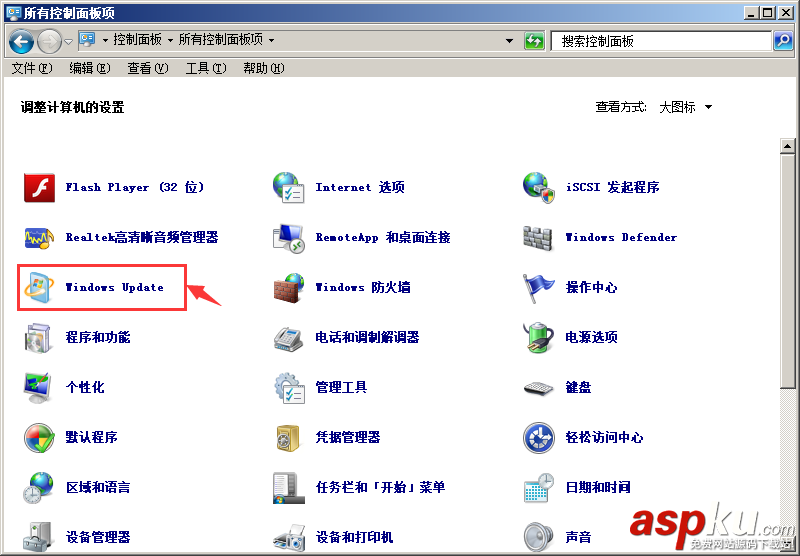 安全狗,安全設置,服務器安全設置