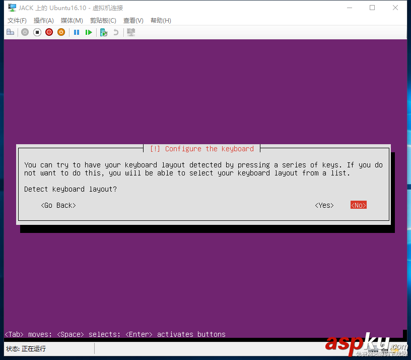 hyper,v,ubuntu,16.04,Hyper-V安裝Ubuntu,Server