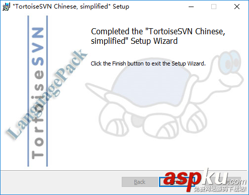 SVN,服務器,SVN服務器搭建