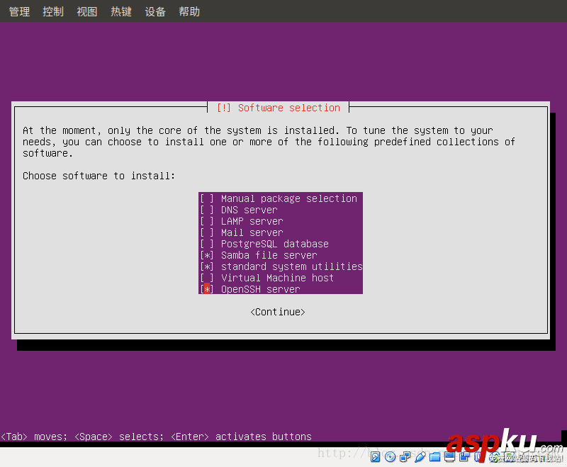 ubuntu,server,虛擬機