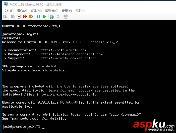 hyper,v,ubuntu,16.04,Hyper-V安裝Ubuntu,Server