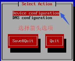 CentOS,NAT,DHCP,聯網