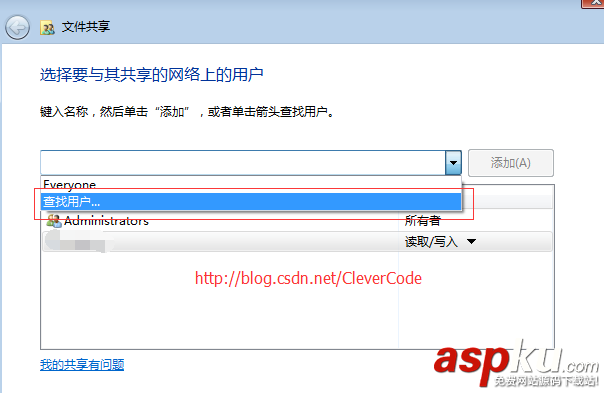 mount掛載windows共享,centos掛載共享目錄,mount,掛載共享目錄