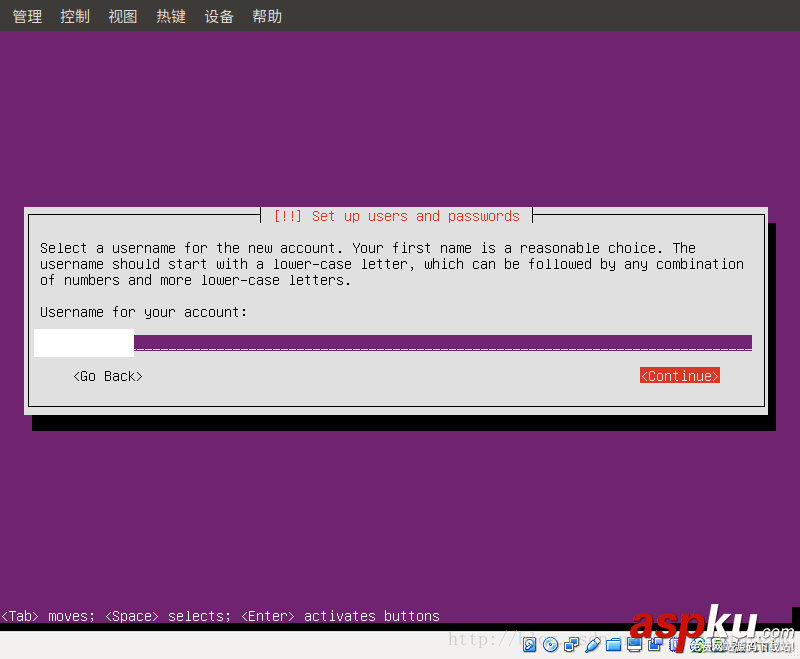 ubuntu,server,虛擬機