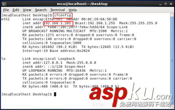 vmware,橋接,靜態ip,centos