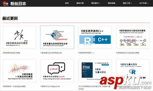 docker,ubuntu,教程,ubuntu下安裝docker,安裝