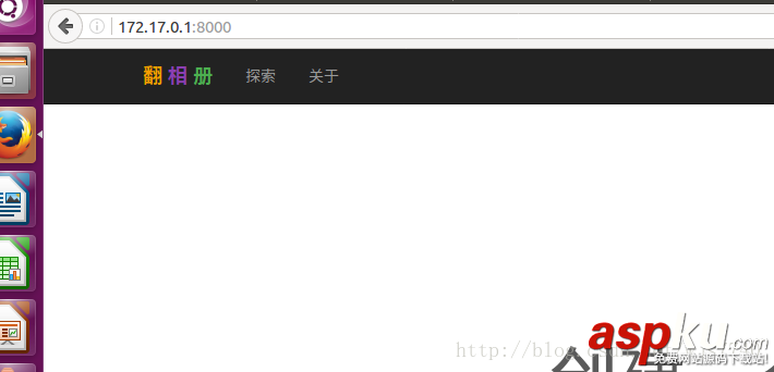 docker,python,python環境,運行python