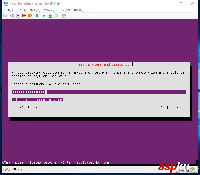 hyper,v,ubuntu,16.04,Hyper-V安裝Ubuntu,Server
