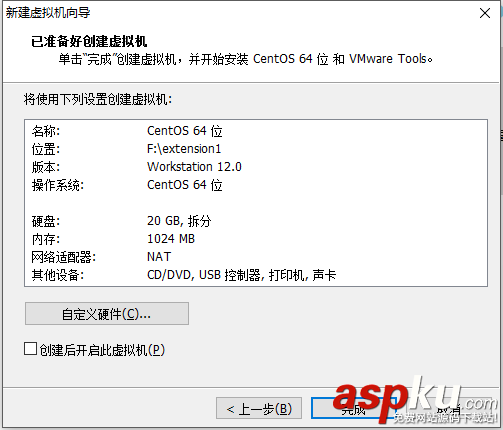 vmware安裝linux,使用vmware安裝linux,vmware安裝linux教程