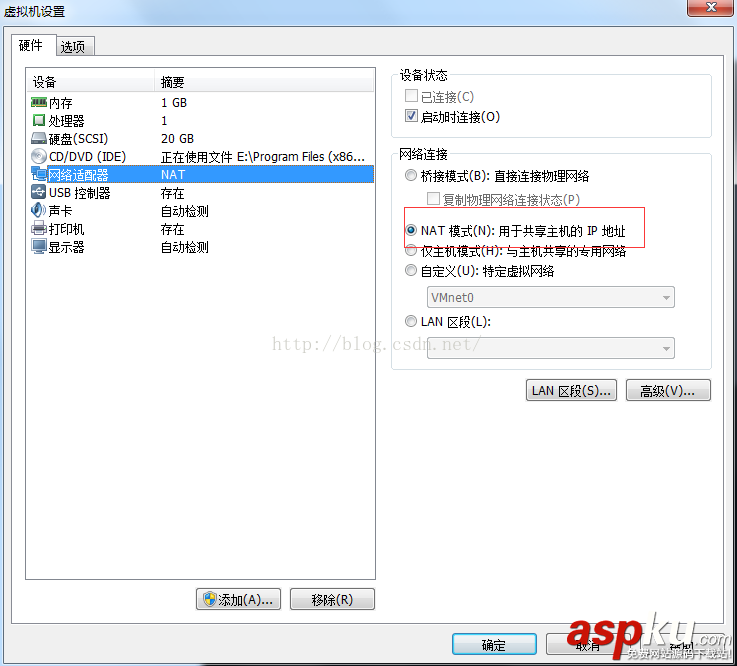 vm12,nat上網設置,vmware,nat連接,nat