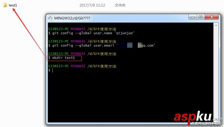 git,安裝,使用