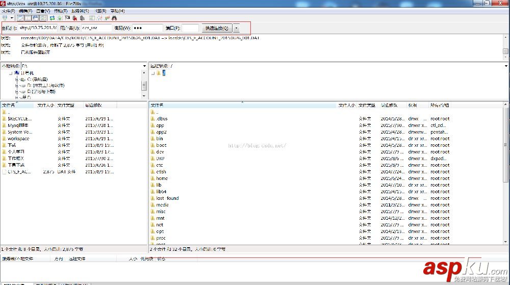 ubuntu14.04,橋接網絡,ubuntu,14.04,ssh