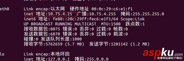 ubuntu14.04,橋接網絡,ubuntu,14.04,ssh