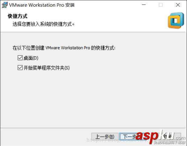 VMware,安裝,激活