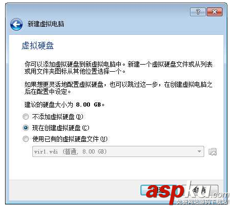 virtualbox安裝centos,virtualbox,centos7,virtualbox安裝win7