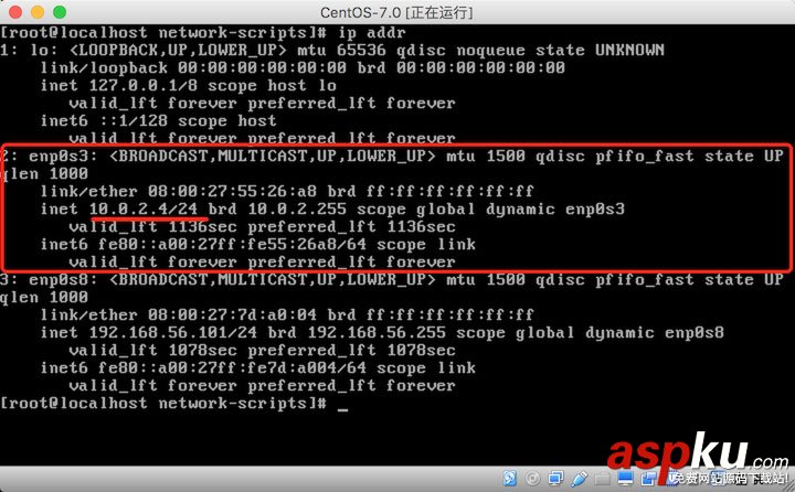 virtualbox,網絡配置,virtualbox網絡配置,Virtual,Box配置網絡