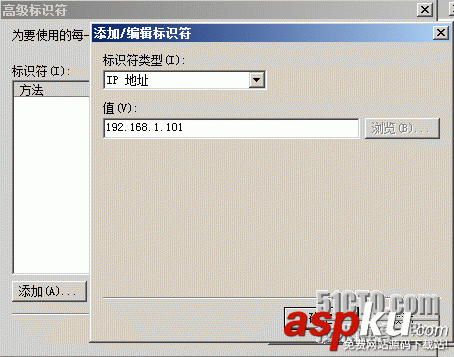 2008,R2,iSCSI存儲