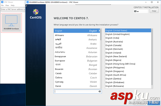 centos,7,部署,kvm,centos安裝kvm虛擬機,centos安裝部署kvm