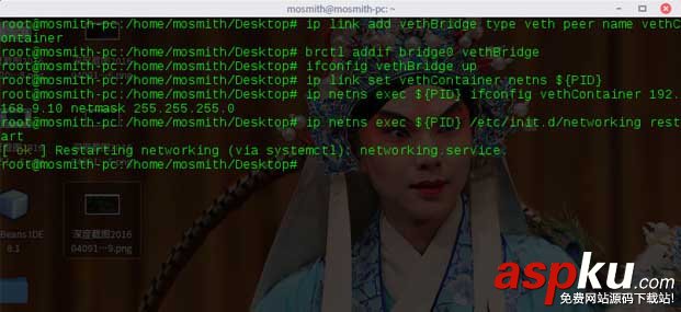 docker,容器,靜態ip,docker設置靜態ip,docker靜態ip