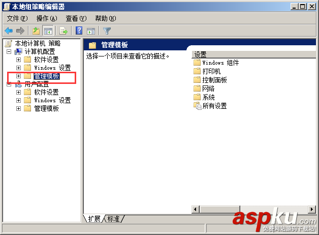 歷史登錄信息,windowsserver2008,登錄過程