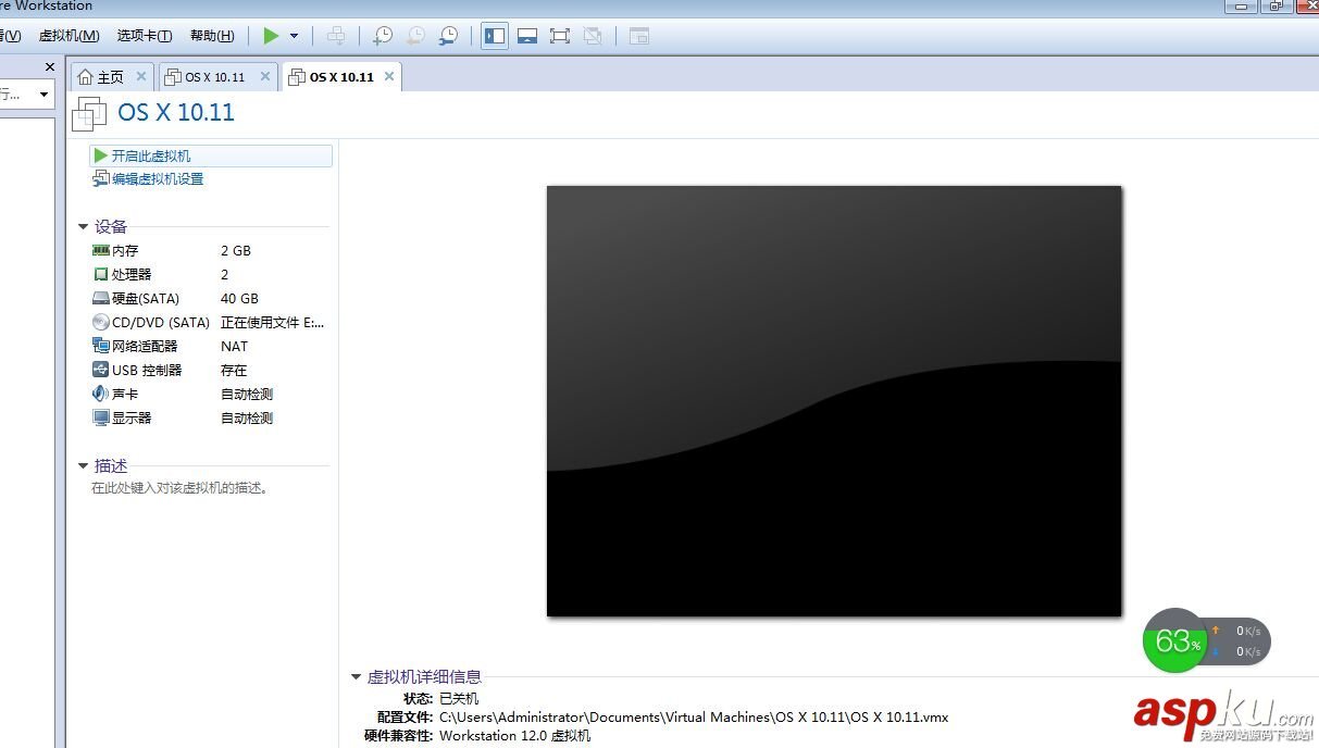 vmware12安裝mac,os,vmware12,mac,x