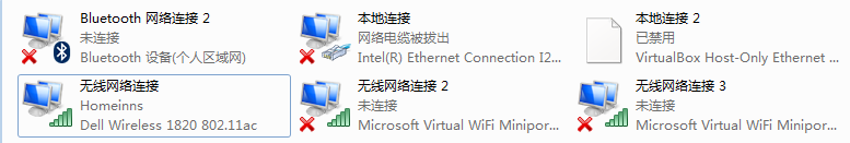 VirtualBox,主機,虛擬機