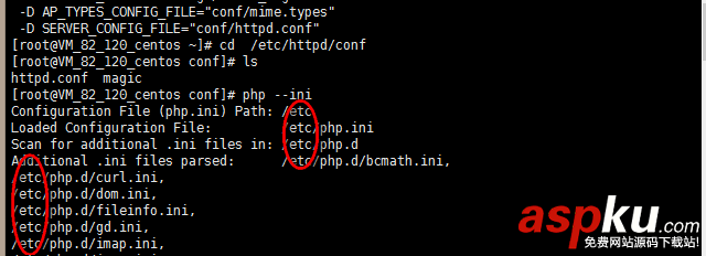 centos7.2,lamp環境搭建