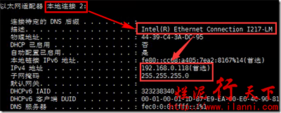 vmware,workation,雙卡